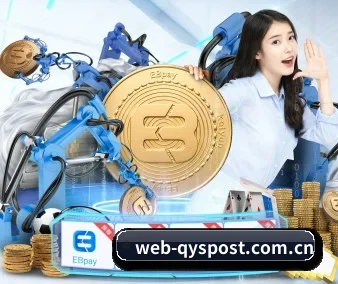 全球化 - 全球化战略取得重大进展,千万用户共同见证球友会成长。